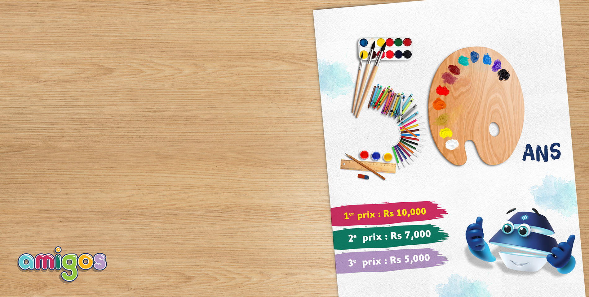 SBM Amigos Drawing Competition