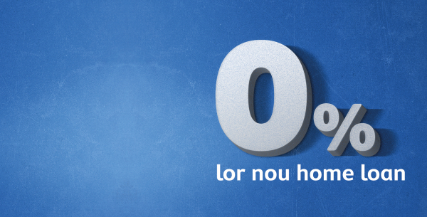 Home Loan